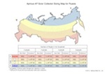 Apricus solar collector sizing map guide for Russia