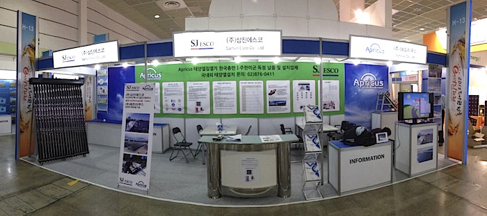 Apricus attends Energy Korea 2013 Exhibition